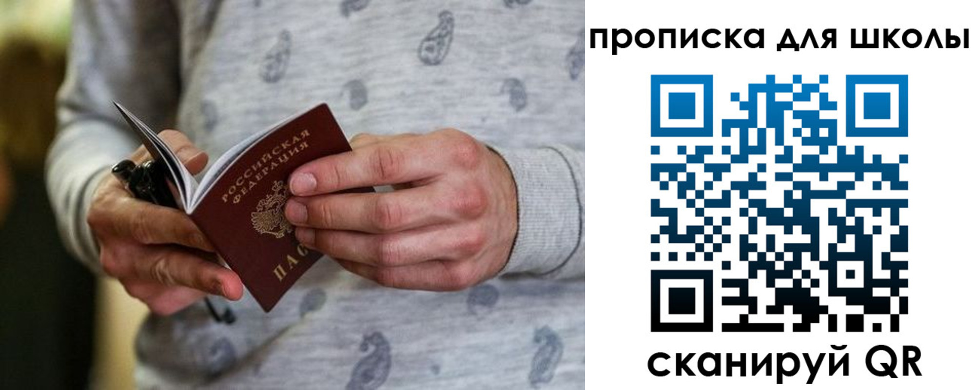 форма 3 в Липецкая области